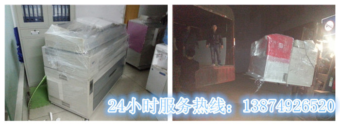 球速体育和安丽达货运,长沙物流(liú)运输,长沙整车(chē)运输,长沙物流价格(gé),长沙物流专线 球速体育和安丽达货(huò)运,长沙物流运(yùn)输(shū),长沙整车运输(shū),长沙物流价(jià)格(gé),长沙物流专线