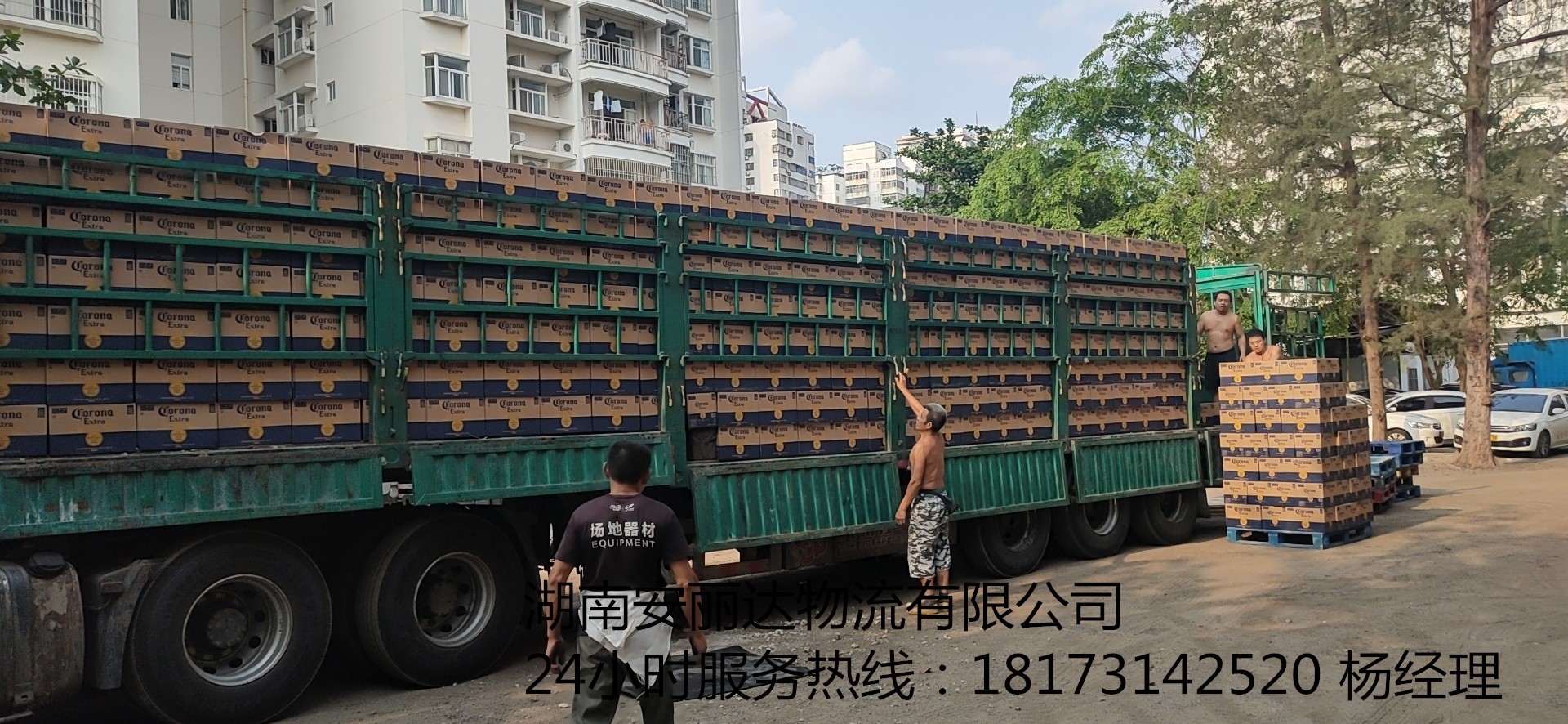 &#29699;&#36895;&#20307;&#32946;&#40;&#20013;&#22269;&#41;&#23448;&#26041;&#32593;&#31449;&#45;&#119;&#101;&#108;&#99;&#111;&#109;&#101;